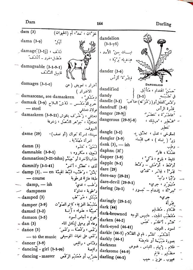 اضغط على الصورة لعرض أكبر. 

الإسم:	مستند جديد 01-10-2024 13.06_1.jpg 
مشاهدات:	4 
الحجم:	112.0 كيلوبايت 
الهوية:	238821