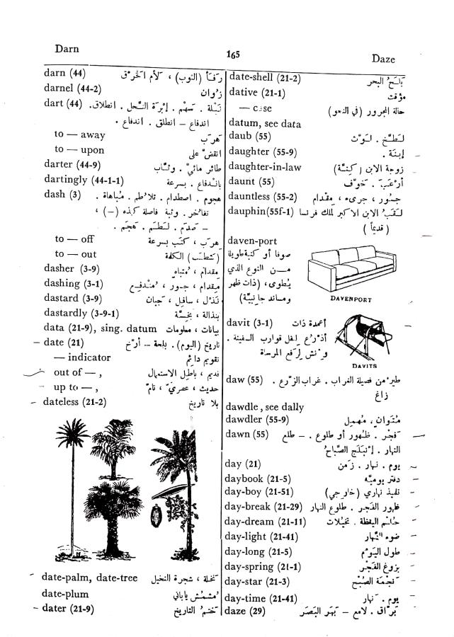 اضغط على الصورة لعرض أكبر. 

الإسم:	مستند جديد 01-10-2024 13.06 (1)_1.jpg 
مشاهدات:	4 
الحجم:	103.2 كيلوبايت 
الهوية:	238822