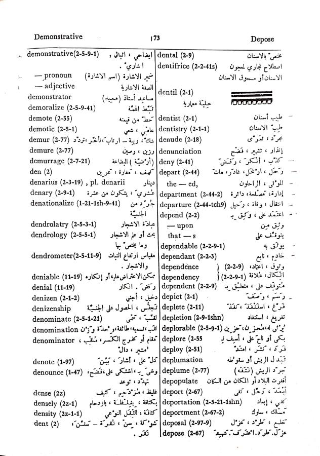 اضغط على الصورة لعرض أكبر. 

الإسم:	مستند جديد 01-10-2024 13.11_1.jpg 
مشاهدات:	4 
الحجم:	115.1 كيلوبايت 
الهوية:	238832