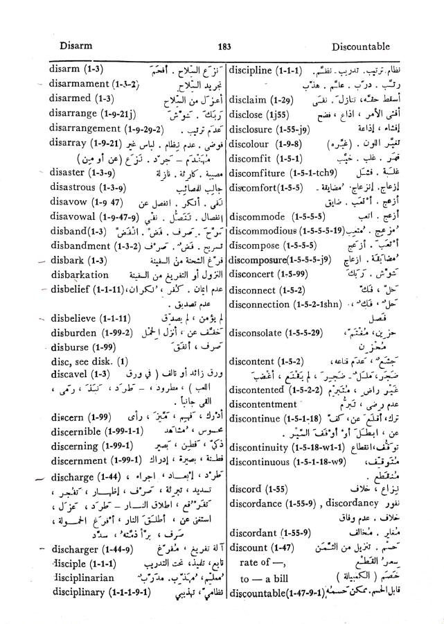 اضغط على الصورة لعرض أكبر. 

الإسم:	مستند جديد 01-10-2024 13.15 (1)_1.jpg 
مشاهدات:	3 
الحجم:	120.0 كيلوبايت 
الهوية:	238844