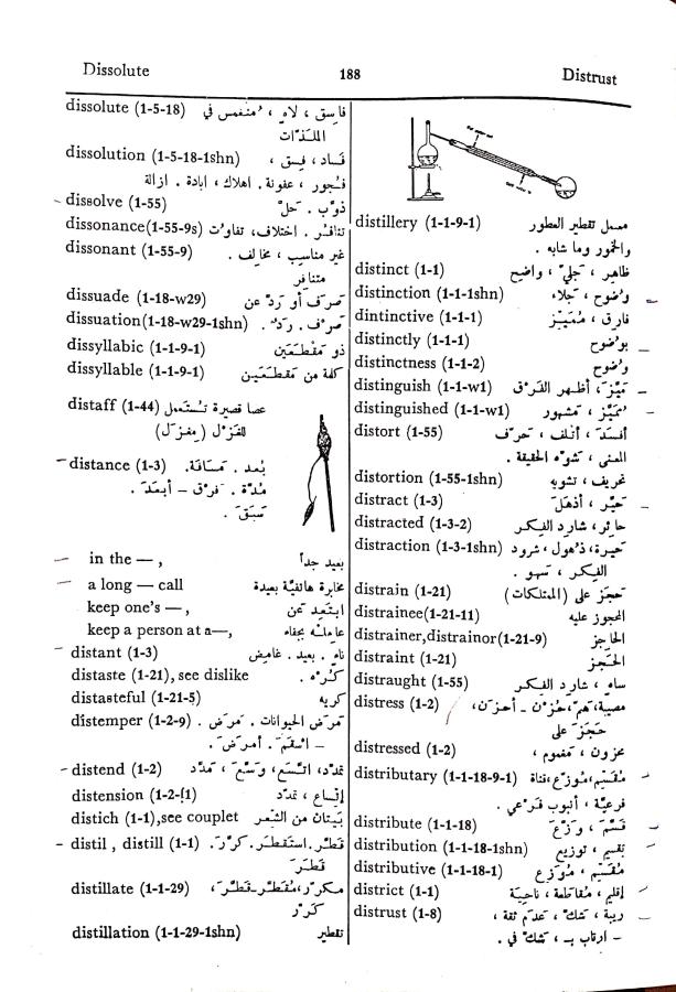 اضغط على الصورة لعرض أكبر. 

الإسم:	مستند جديد 01-10-2024 13.19_1.jpg 
مشاهدات:	3 
الحجم:	104.0 كيلوبايت 
الهوية:	238850