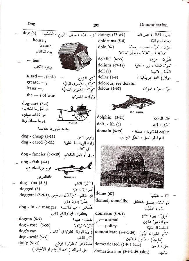 اضغط على الصورة لعرض أكبر. 

الإسم:	مستند جديد 01-10-2024 13.21 (1)_1.jpg 
مشاهدات:	3 
الحجم:	107.3 كيلوبايت 
الهوية:	238854