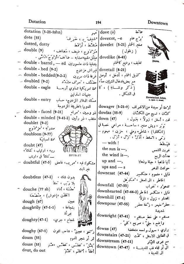 اضغط على الصورة لعرض أكبر. 

الإسم:	مستند جديد 01-10-2024 13.22 (1)_1.jpg 
مشاهدات:	3 
الحجم:	111.8 كيلوبايت 
الهوية:	238857