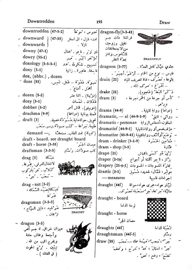 اضغط على الصورة لعرض أكبر. 

الإسم:	مستند جديد 01-10-2024 13.22 (2)_1.jpg 
مشاهدات:	3 
الحجم:	111.0 كيلوبايت 
الهوية:	238858