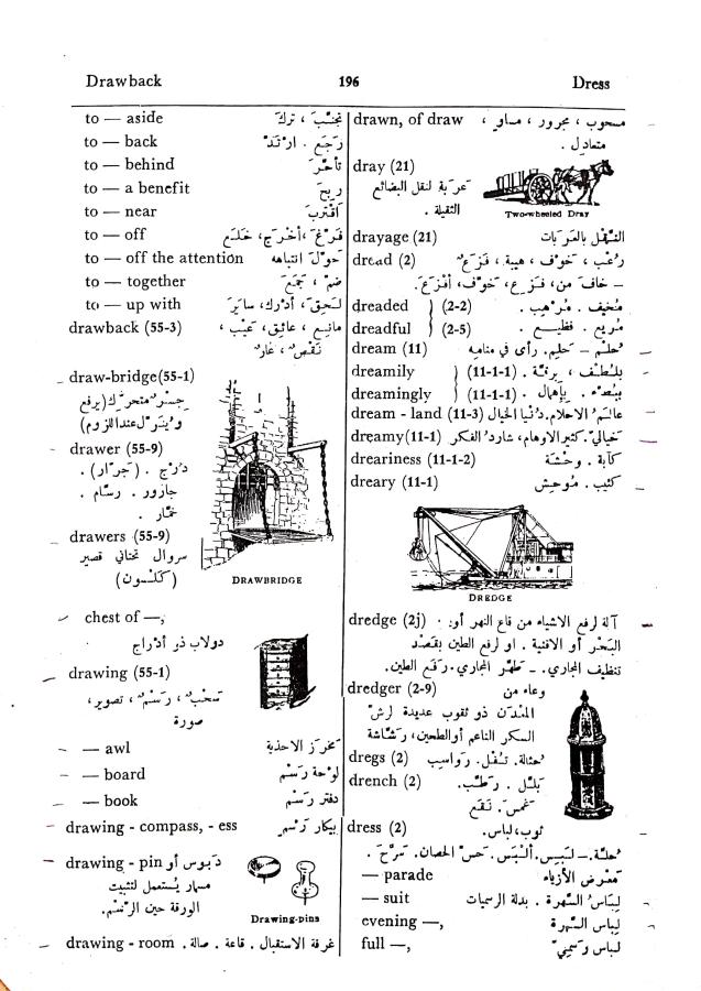 اضغط على الصورة لعرض أكبر. 

الإسم:	مستند جديد 01-10-2024 13.23_1.jpg 
مشاهدات:	3 
الحجم:	102.3 كيلوبايت 
الهوية:	238859