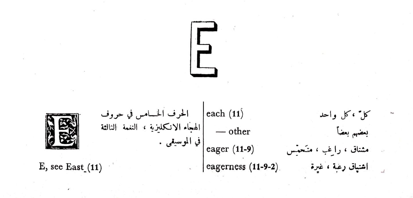 اضغط على الصورة لعرض أكبر. 

الإسم:	مستند جديد 01-10-2024 13.25_1 (1).jpg 
مشاهدات:	3 
الحجم:	49.5 كيلوبايت 
الهوية:	238868