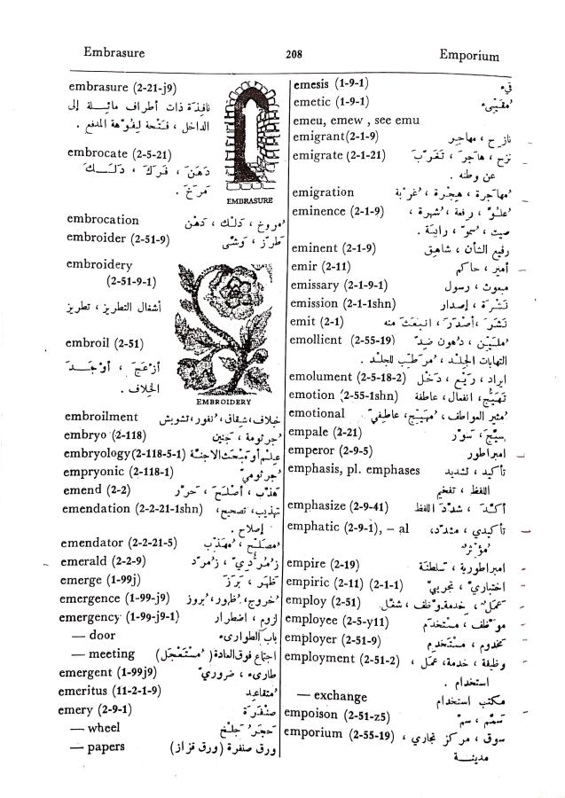 اضغط على الصورة لعرض أكبر. 

الإسم:	مستند جديد 01-10-2024 13.28 (2)_1.jpg 
مشاهدات:	2 
الحجم:	111.3 كيلوبايت 
الهوية:	238876