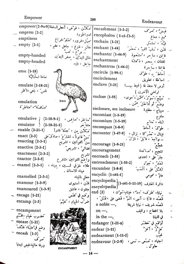 اضغط على الصورة لعرض أكبر. 

الإسم:	مستند جديد 01-10-2024 13.29_1.jpg 
مشاهدات:	2 
الحجم:	112.7 كيلوبايت 
الهوية:	238877