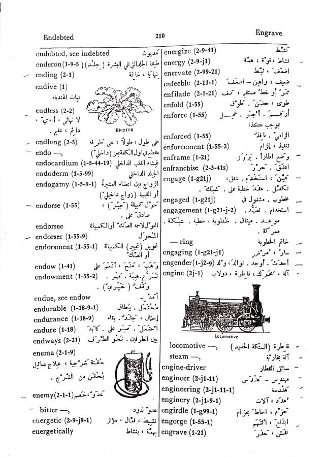 اضغط على الصورة لعرض أكبر. 

الإسم:	مستند جديد 01-10-2024 13.29 (1)_1.jpg 
مشاهدات:	1 
الحجم:	112.2 كيلوبايت 
الهوية:	238878