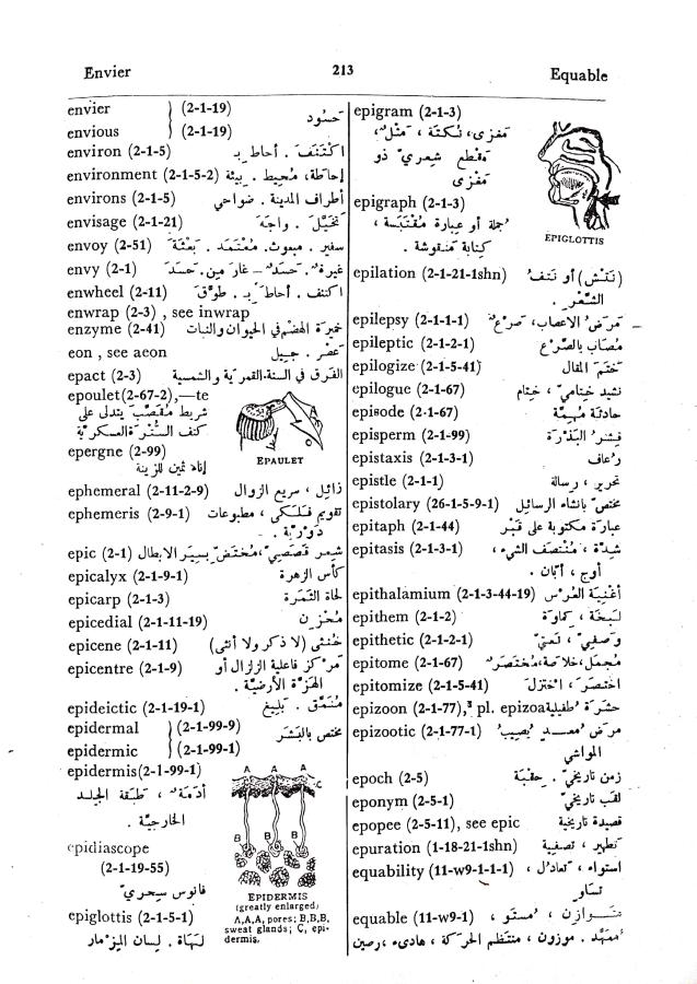 اضغط على الصورة لعرض أكبر. 

الإسم:	مستند جديد 01-10-2024 13.32_1.jpg 
مشاهدات:	4 
الحجم:	119.4 كيلوبايت 
الهوية:	238883