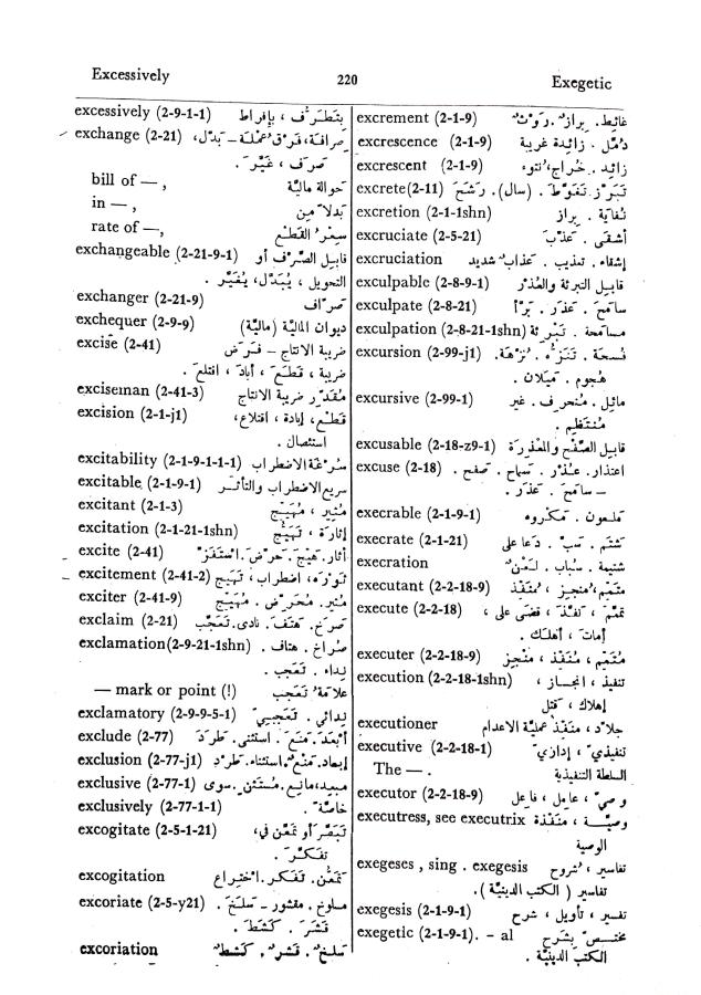 اضغط على الصورة لعرض أكبر. 

الإسم:	مستند جديد 01-10-2024 13.35 (1)_1.jpg 
مشاهدات:	4 
الحجم:	116.3 كيلوبايت 
الهوية:	238891