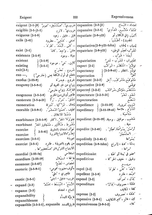 اضغط على الصورة لعرض أكبر. 

الإسم:	مستند جديد 01-10-2024 13.36_1.jpg 
مشاهدات:	4 
الحجم:	111.9 كيلوبايت 
الهوية:	238894