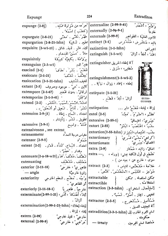 اضغط على الصورة لعرض أكبر. 

الإسم:	مستند جديد 01-10-2024 13.36 (2)_1.jpg 
مشاهدات:	4 
الحجم:	114.2 كيلوبايت 
الهوية:	238896