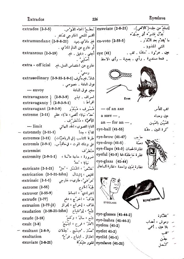 اضغط على الصورة لعرض أكبر. 

الإسم:	مستند جديد 01-10-2024 13.37 (1)_1.jpg 
مشاهدات:	4 
الحجم:	102.7 كيلوبايت 
الهوية:	238899