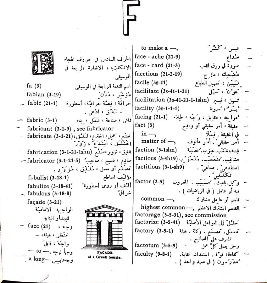 اضغط على الصورة لعرض أكبر. 

الإسم:	مستند جديد 01-10-2024 13.38_1 (1).jpg 
مشاهدات:	4 
الحجم:	125.6 كيلوبايت 
الهوية:	239033