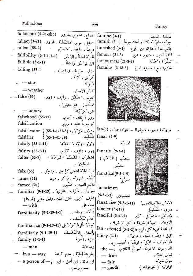 اضغط على الصورة لعرض أكبر. 

الإسم:	مستند جديد 01-10-2024 13.42_1.jpg 
مشاهدات:	4 
الحجم:	117.3 كيلوبايت 
الهوية:	239035