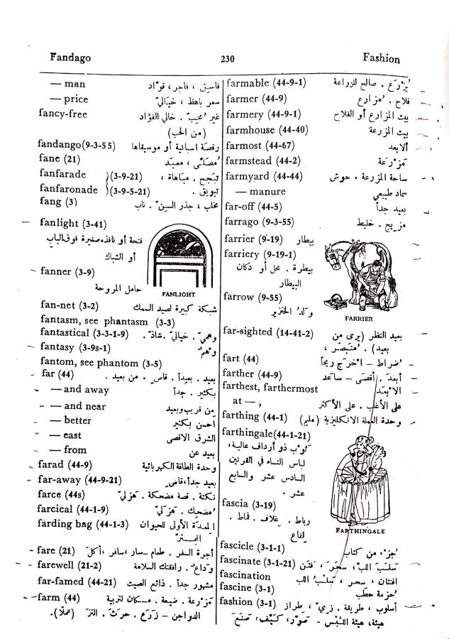 اضغط على الصورة لعرض أكبر. 

الإسم:	مستند جديد 01-10-2024 13.42 (1)_1.jpg 
مشاهدات:	4 
الحجم:	111.5 كيلوبايت 
الهوية:	239036