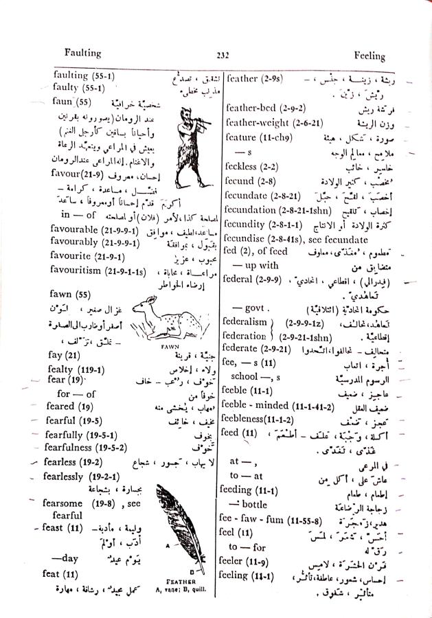 اضغط على الصورة لعرض أكبر. 

الإسم:	مستند جديد 01-10-2024 13.43 (1)_1.jpg 
مشاهدات:	4 
الحجم:	105.2 كيلوبايت 
الهوية:	239040