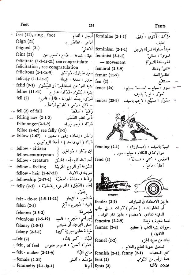 اضغط على الصورة لعرض أكبر. 

الإسم:	مستند جديد 01-10-2024 13.43 (2)_1.jpg 
مشاهدات:	4 
الحجم:	110.7 كيلوبايت 
الهوية:	239041