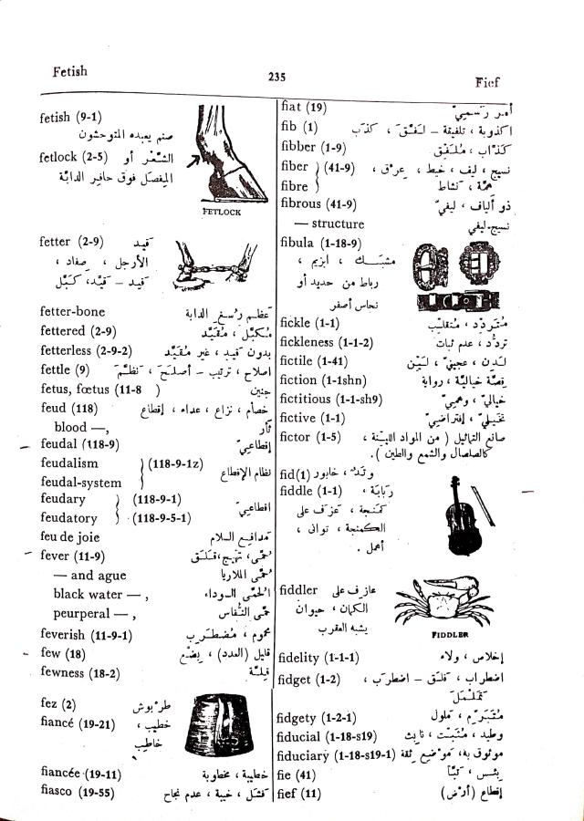 اضغط على الصورة لعرض أكبر. 

الإسم:	مستند جديد 01-10-2024 13.44 (1)_1.jpg 
مشاهدات:	4 
الحجم:	99.3 كيلوبايت 
الهوية:	239043