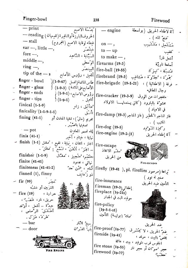 اضغط على الصورة لعرض أكبر. 

الإسم:	مستند جديد 01-10-2024 13.46_1.jpg 
مشاهدات:	3 
الحجم:	103.6 كيلوبايت 
الهوية:	239047