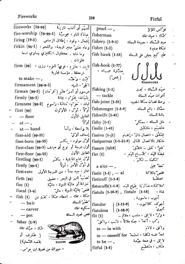 اضغط على الصورة لعرض أكبر. 

الإسم:	مستند جديد 01-10-2024 13.46 (1)_1.jpg 
مشاهدات:	3 
الحجم:	108.2 كيلوبايت 
الهوية:	239048