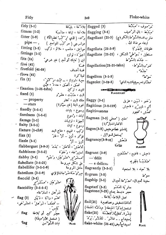 اضغط على الصورة لعرض أكبر. 

الإسم:	مستند جديد 01-10-2024 13.46 (2)_1.jpg 
مشاهدات:	3 
الحجم:	111.8 كيلوبايت 
الهوية:	239049