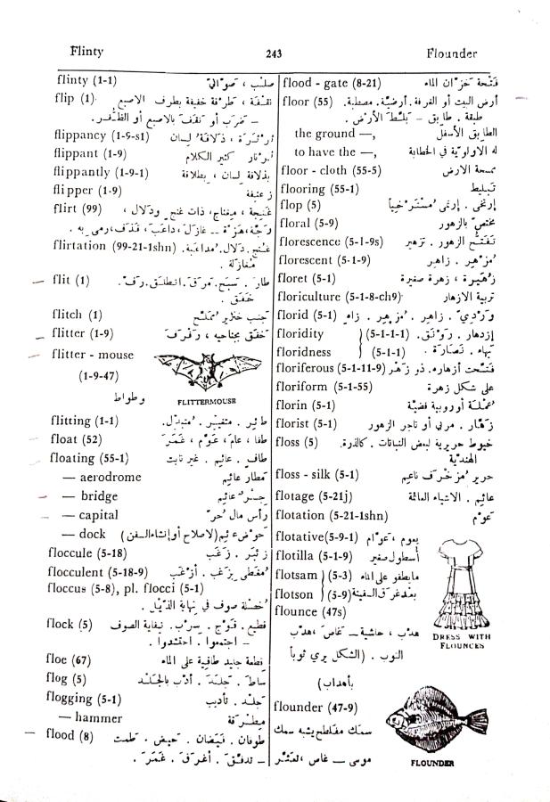 اضغط على الصورة لعرض أكبر. 

الإسم:	مستند جديد 01-10-2024 13.47 (2)_1.jpg 
مشاهدات:	3 
الحجم:	105.5 كيلوبايت 
الهوية:	239053