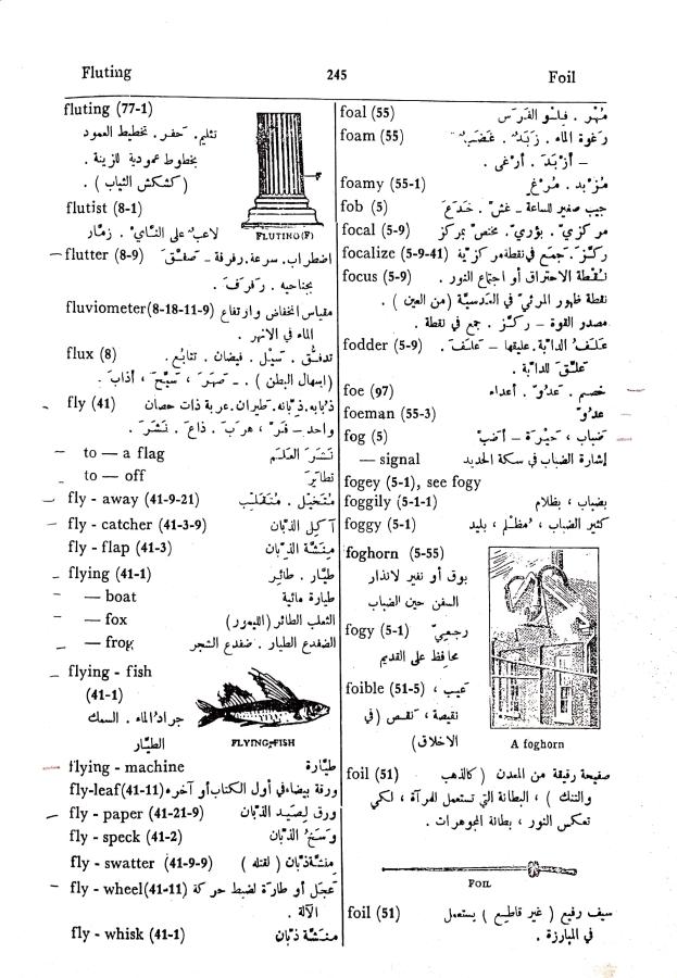 اضغط على الصورة لعرض أكبر. 

الإسم:	مستند جديد 01-10-2024 13.48 (1)_1.jpg 
مشاهدات:	2 
الحجم:	104.8 كيلوبايت 
الهوية:	239055