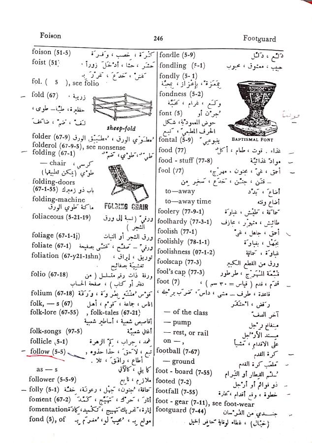 اضغط على الصورة لعرض أكبر. 

الإسم:	مستند جديد 01-10-2024 13.49_1.jpg 
مشاهدات:	2 
الحجم:	113.9 كيلوبايت 
الهوية:	239056