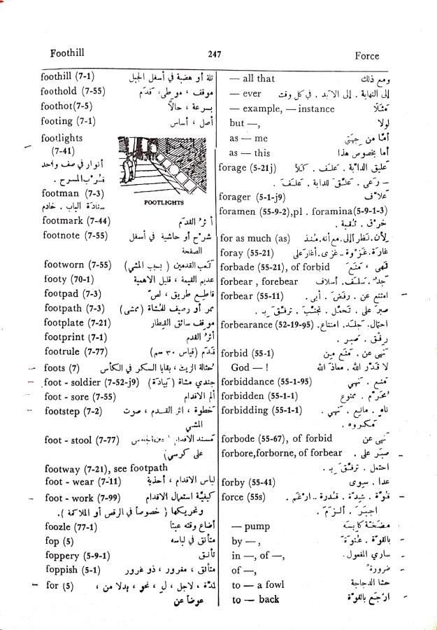 اضغط على الصورة لعرض أكبر. 

الإسم:	مستند جديد 01-10-2024 13.49 (1)_1.jpg 
مشاهدات:	5 
الحجم:	103.4 كيلوبايت 
الهوية:	239059