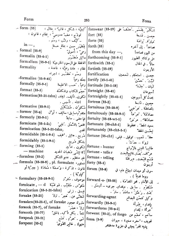 اضغط على الصورة لعرض أكبر. 

الإسم:	مستند جديد 01-10-2024 13.50 (1)_1.jpg 
مشاهدات:	3 
الحجم:	117.5 كيلوبايت 
الهوية:	239062