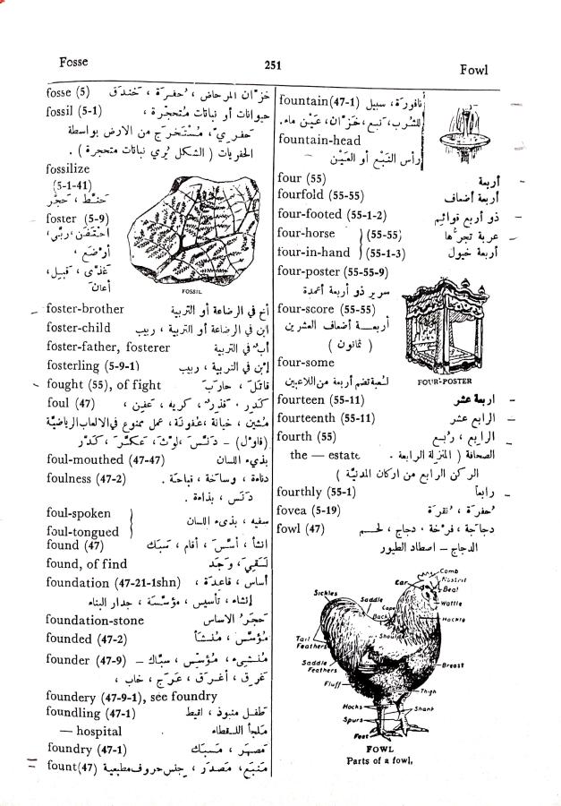 اضغط على الصورة لعرض أكبر. 

الإسم:	مستند جديد 01-10-2024 13.50 (2)_1.jpg 
مشاهدات:	3 
الحجم:	112.4 كيلوبايت 
الهوية:	239063