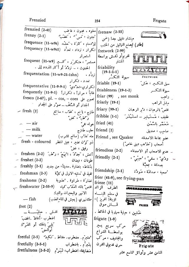 اضغط على الصورة لعرض أكبر. 

الإسم:	مستند جديد 01-10-2024 13.52_1.jpg 
مشاهدات:	3 
الحجم:	107.5 كيلوبايت 
الهوية:	239067