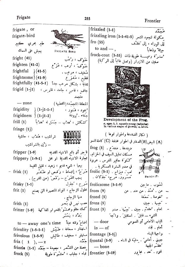 اضغط على الصورة لعرض أكبر. 

الإسم:	مستند جديد 01-10-2024 13.52 (1)_1.jpg 
مشاهدات:	3 
الحجم:	107.4 كيلوبايت 
الهوية:	239068