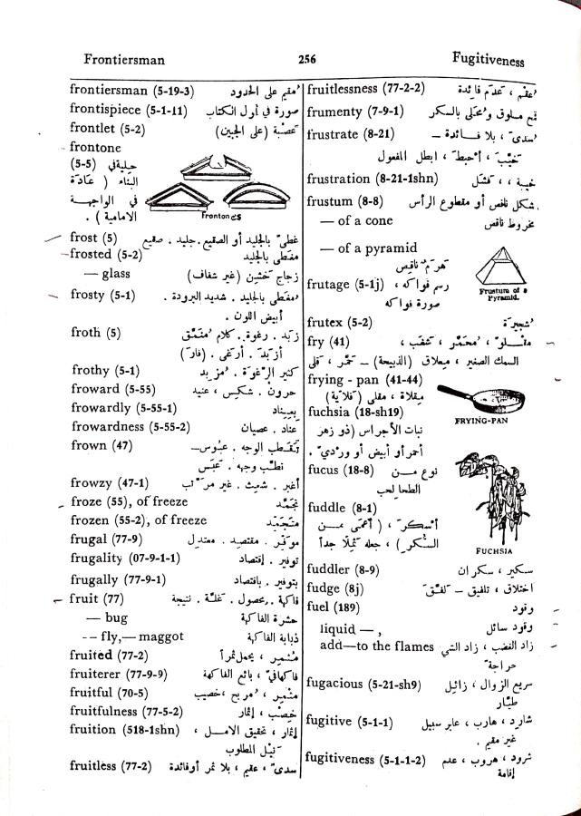 اضغط على الصورة لعرض أكبر. 

الإسم:	مستند جديد 01-10-2024 13.52 (2)_1.jpg 
مشاهدات:	3 
الحجم:	108.2 كيلوبايت 
الهوية:	239069