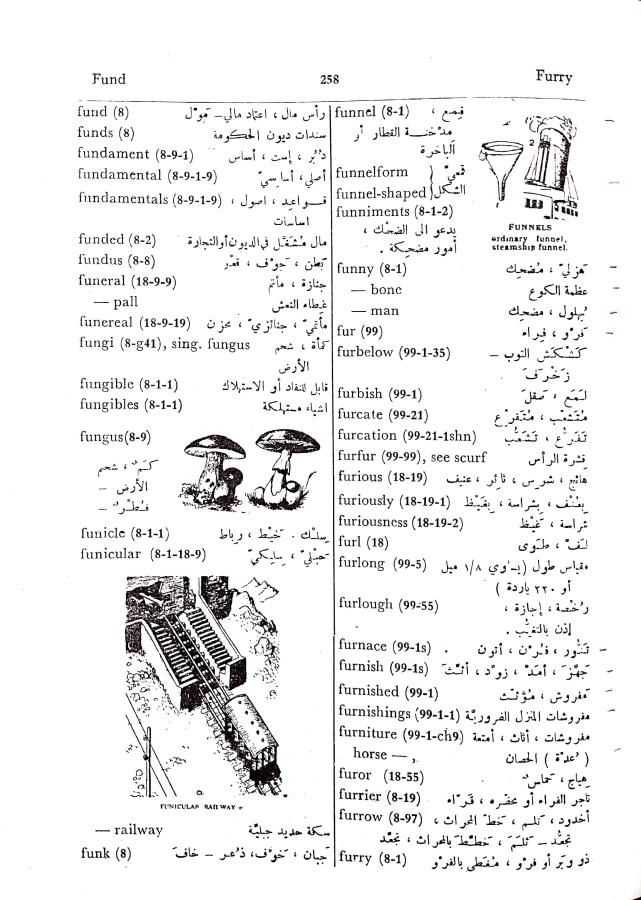 اضغط على الصورة لعرض أكبر. 

الإسم:	مستند جديد 01-10-2024 13.53 (1)_1.jpg 
مشاهدات:	4 
الحجم:	106.0 كيلوبايت 
الهوية:	239072