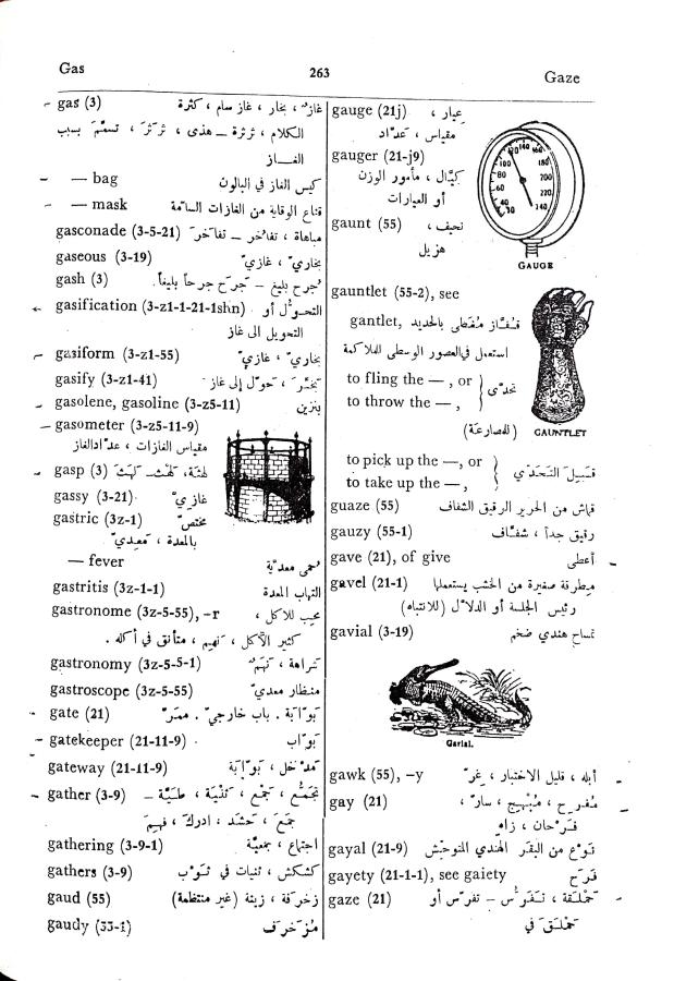 اضغط على الصورة لعرض أكبر. 

الإسم:	مستند جديد 01-10-2024 15.17 (1)_1.jpg 
مشاهدات:	3 
الحجم:	99.2 كيلوبايت 
الهوية:	239078