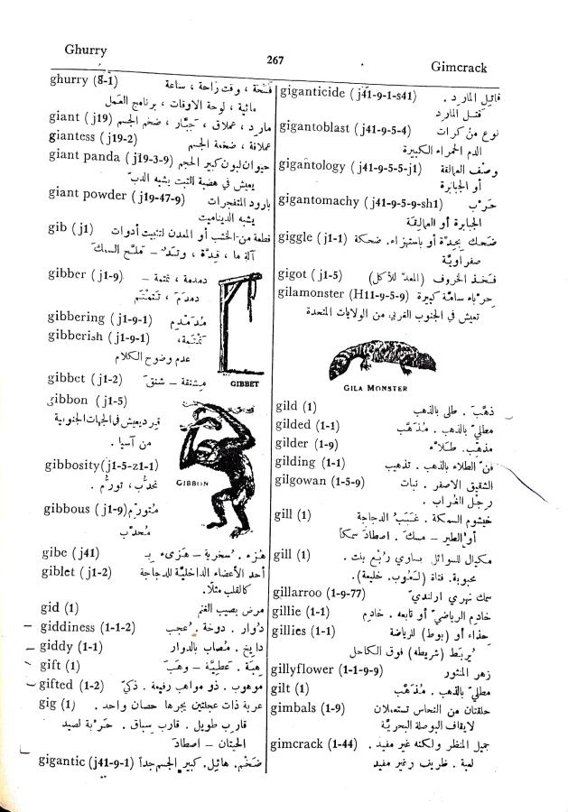 اضغط على الصورة لعرض أكبر. 

الإسم:	مستند جديد 01-10-2024 15.19 (1)_1.jpg 
مشاهدات:	3 
الحجم:	103.5 كيلوبايت 
الهوية:	239083