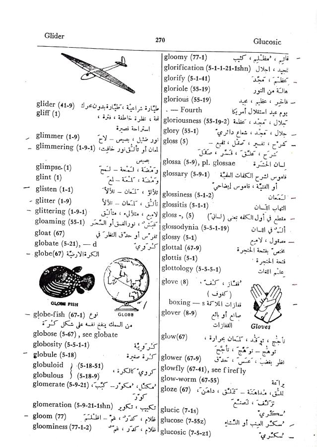 اضغط على الصورة لعرض أكبر. 

الإسم:	مستند جديد 01-10-2024 15.20 (1)_1.jpg 
مشاهدات:	4 
الحجم:	107.8 كيلوبايت 
الهوية:	239087