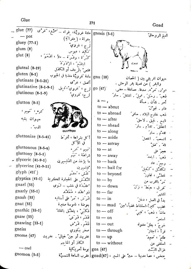 اضغط على الصورة لعرض أكبر. 

الإسم:	مستند جديد 01-10-2024 15.22_1.jpg 
مشاهدات:	4 
الحجم:	94.4 كيلوبايت 
الهوية:	239088