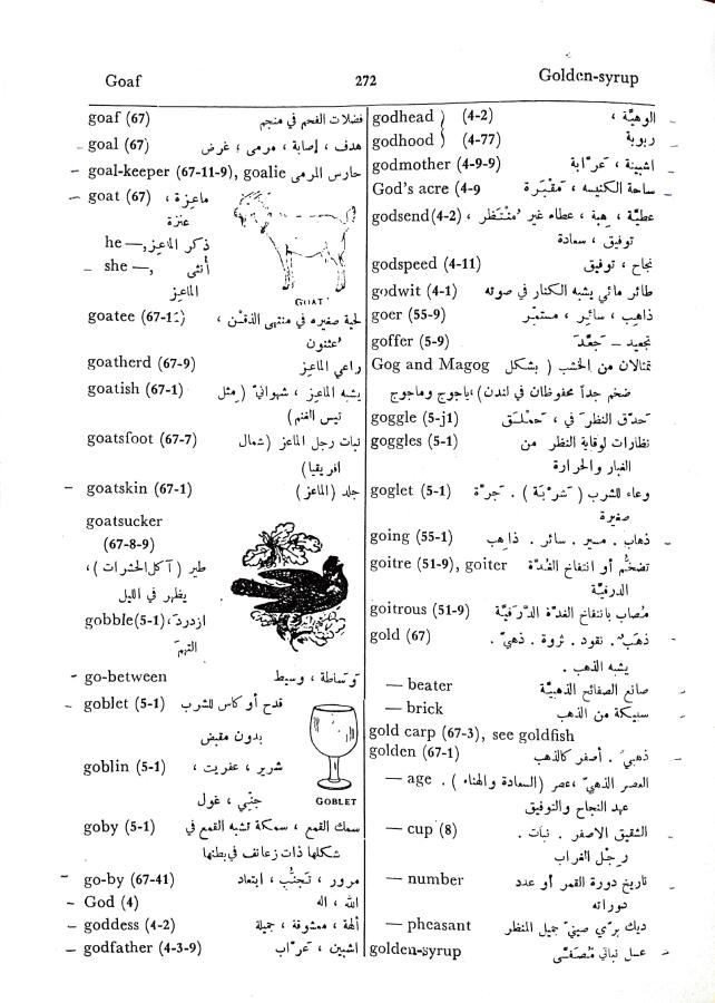 اضغط على الصورة لعرض أكبر. 

الإسم:	مستند جديد 01-10-2024 15.23_1.jpg 
مشاهدات:	4 
الحجم:	95.5 كيلوبايت 
الهوية:	239089