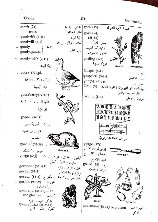 اضغط على الصورة لعرض أكبر. 

الإسم:	مستند جديد 01-10-2024 15.23 (2)_1.jpg 
مشاهدات:	4 
الحجم:	97.6 كيلوبايت 
الهوية:	239091