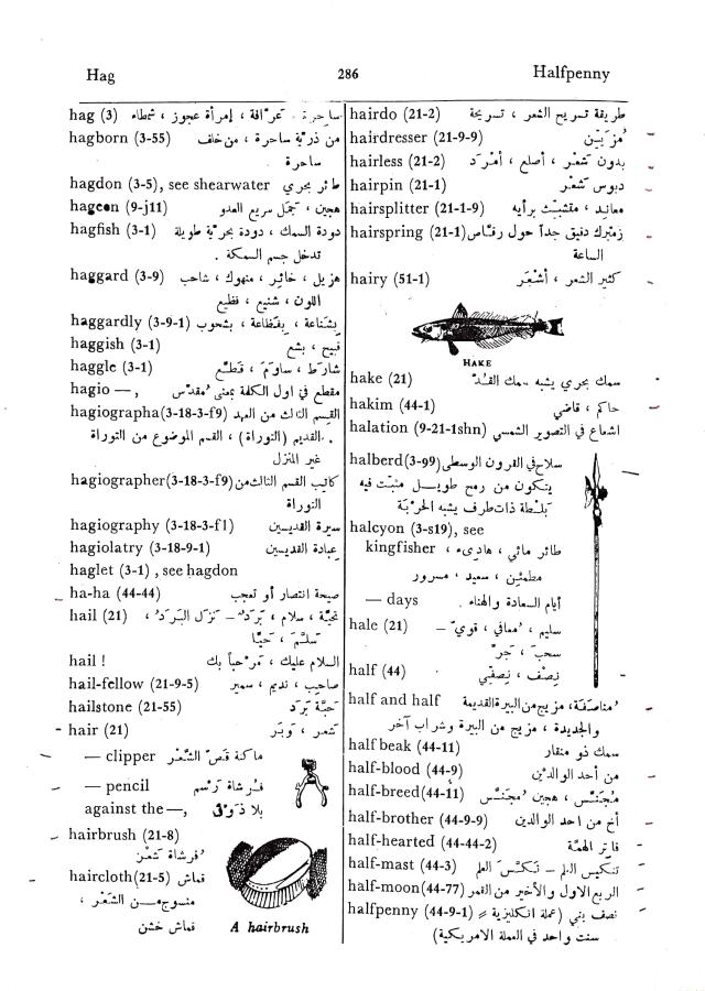 اضغط على الصورة لعرض أكبر. 

الإسم:	مستند جديد 01-10-2024 15.28 (1)_1.jpg 
مشاهدات:	3 
الحجم:	104.2 كيلوبايت 
الهوية:	239111