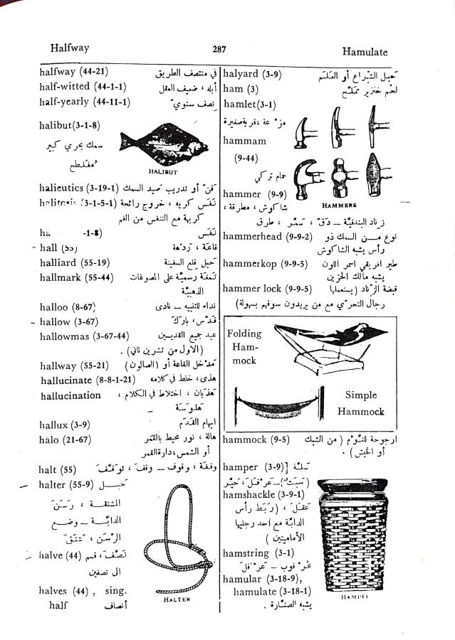 اضغط على الصورة لعرض أكبر. 

الإسم:	مستند جديد 01-10-2024 15.29_1.jpg 
مشاهدات:	3 
الحجم:	99.9 كيلوبايت 
الهوية:	239112