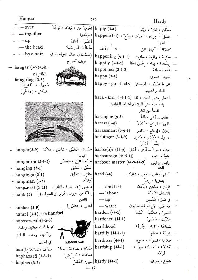 اضغط على الصورة لعرض أكبر. 

الإسم:	مستند جديد 01-10-2024 15.30_1.jpg 
مشاهدات:	3 
الحجم:	103.2 كيلوبايت 
الهوية:	239114