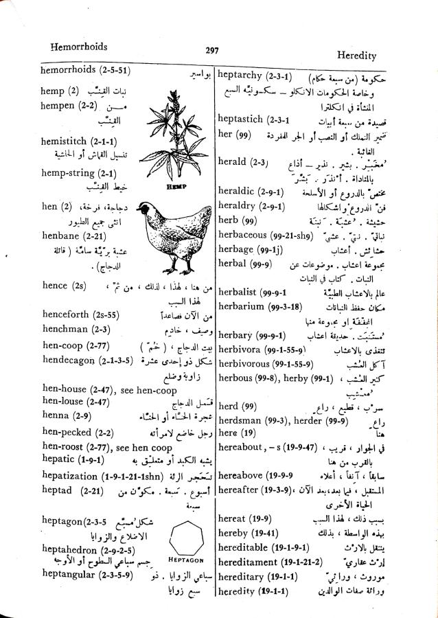 اضغط على الصورة لعرض أكبر. 

الإسم:	مستند جديد 01-10-2024 15.33_1.jpg 
مشاهدات:	4 
الحجم:	108.7 كيلوبايت 
الهوية:	239124