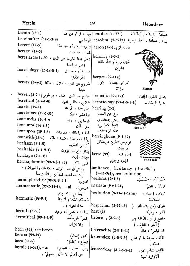 اضغط على الصورة لعرض أكبر. 

الإسم:	مستند جديد 01-10-2024 15.33 (1)_1.jpg 
مشاهدات:	4 
الحجم:	107.1 كيلوبايت 
الهوية:	239125