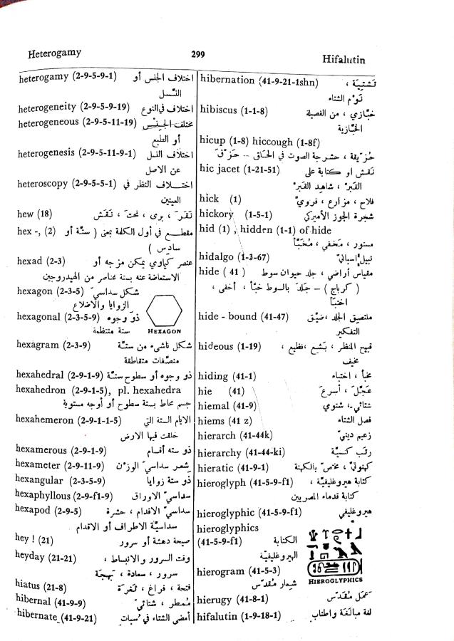 اضغط على الصورة لعرض أكبر. 

الإسم:	مستند جديد 01-10-2024 15.33 (2)_1.jpg 
مشاهدات:	4 
الحجم:	106.5 كيلوبايت 
الهوية:	239126