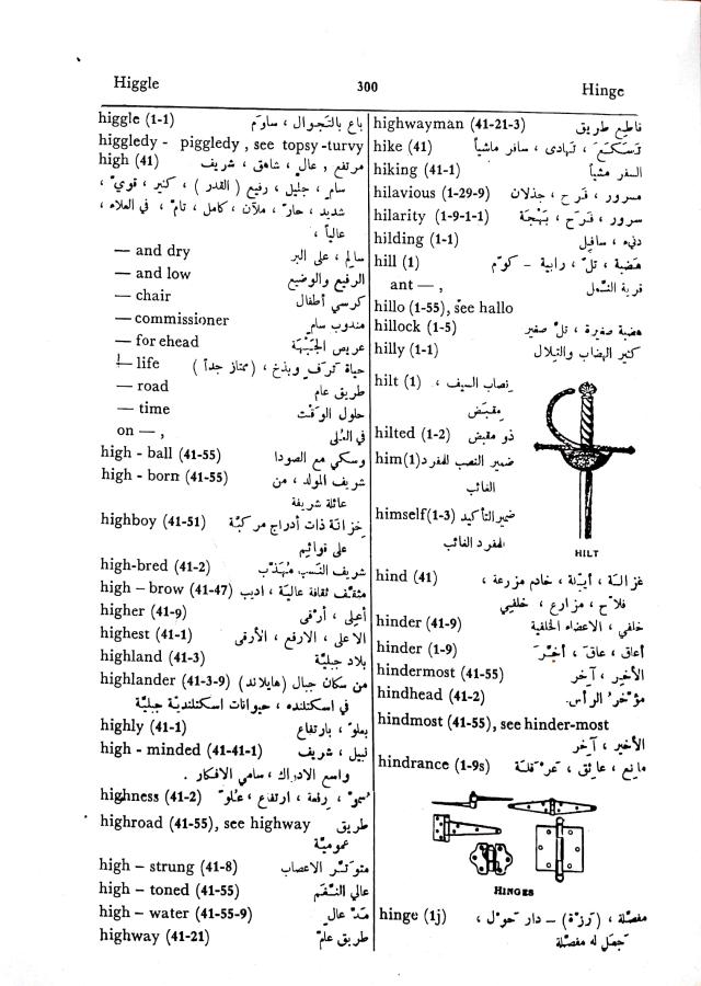 اضغط على الصورة لعرض أكبر. 

الإسم:	مستند جديد 01-10-2024 15.34_1.jpg 
مشاهدات:	6 
الحجم:	98.5 كيلوبايت 
الهوية:	239128